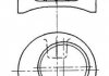Купити Поршень в комплекті на 1 циліндр, 2-й ремонт (+0,50) KOLBENSCHMIDT 92123610 (фото1) підбір по VIN коду, ціна 2060 грн.