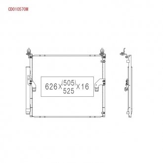 Конденсатор без хладогену KOYORAD cd010570m