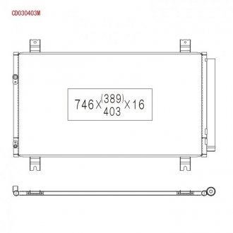 Конденсатор без хладогену Mitsubishi Grandis KOYORAD cd030403m