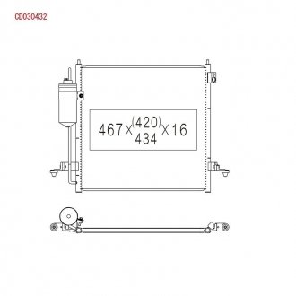 Радіатор кондиціонера KOYORAD cd030432