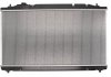 Купить Радиатор системы охлаждения KOYORAD pl011982 (фото2) подбор по VIN коду, цена 4568 грн.