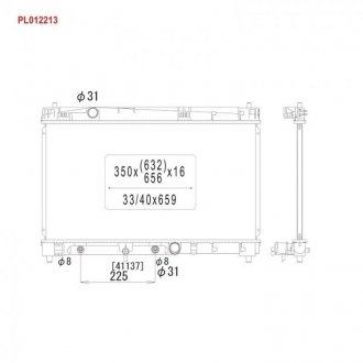 Радиатор системы охлаждения Toyota Yaris KOYORAD pl012213