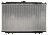 Купити Радіатор системи охолодження Nissan Maxima KOYORAD pl020404 (фото2) підбір по VIN коду, ціна 3781 грн.