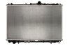 Купить Радиатор охлаждения MITSUBISHI CARISMA MT Volvo S40, V40, Mitsubishi Carisma KOYORAD pl031181 (фото1) подбор по VIN коду, цена 4207 грн.