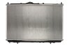 Купить Радиатор охлаждения MITSUBISHI CARISMA MT Volvo S40, V40, Mitsubishi Carisma KOYORAD pl031181 (фото2) подбор по VIN коду, цена 4207 грн.