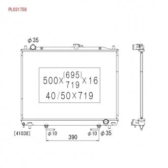 Радіатор системи охолодження Mitsubishi Pajero KOYORAD pl031758