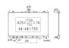 Купить Радиатор системы охлаждения Mitsubishi Grandis KOYORAD pl032302 (фото2) подбор по VIN коду, цена 6458 грн.