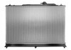 Купить Радиатор системы охлаждения Mazda CX-7 KOYORAD pl061987 (фото2) подбор по VIN коду, цена 6150 грн.