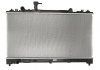 Купить Радиатор системы охлаждения Mazda 6 KOYORAD pl062181 (фото1) подбор по VIN коду, цена 5629 грн.