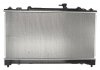 Купить Радиатор системы охлаждения Mazda 6 KOYORAD pl062181 (фото2) подбор по VIN коду, цена 5629 грн.