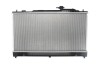 Купити Радіатор охолодження двигуна Mazda 6 KOYORAD pl062520r (фото2) підбір по VIN коду, ціна 7396 грн.