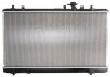 Купить Радиатор системы охлаждения Suzuki SX4 KOYORAD pl102033 (фото2) подбор по VIN коду, цена 4534 грн.