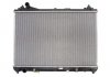 Купить Радиатор системы охлаждения Suzuki Grand Vitara KOYORAD pl102058 (фото1) подбор по VIN коду, цена 5008 грн.