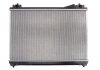 Купить Радиатор системы охлаждения Suzuki Grand Vitara KOYORAD pl102058 (фото2) подбор по VIN коду, цена 5008 грн.