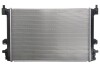 Купити Радіатор системи охолодження Seat Leon, Volkswagen Golf, Audi A3, Skoda Octavia, Volkswagen Passat, Skoda Superb, Volkswagen Touran, Skoda Yeti, Volkswagen Tiguan, Skoda Kodiaq, Karoq KOYORAD pl443457 (фото2) підбір по VIN коду, ціна 4831 грн.