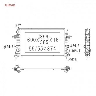 Радіатор системи охолодження KOYORAD pl462620