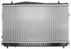 Радиатор системы охлаждения KOYORAD pl842407 (фото2)