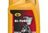 Купити Олива моторна BI-TURBO 20W-50 1л KROON OIL 00221 (фото1) підбір по VIN коду, ціна 284 грн.