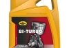 Купити Олива моторна BI-TURBO 15W-40 5л KROON OIL 00328 (фото1) підбір по VIN коду, ціна 1249 грн.