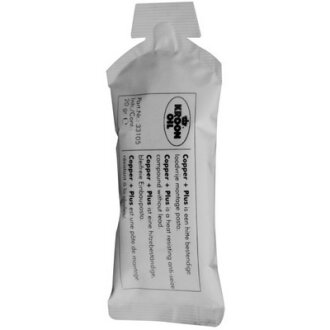 Змащення COPPER+PLUS 20г KROON OIL 33105