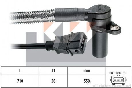 Датчик р/валу, к/валу (аналог EPS 1.953.230/Facet 9.0230) Opel Omega KW 453 230