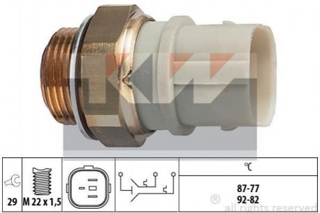 Датчик увімкнення вентилятора (аналог EPS 1.850.651/Facet 7.5651) Volkswagen Transporter KW 550 651