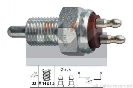 Датчик заднего ходу (аналог EPS 1.860.007/Facet 7.6007) KW 560 007