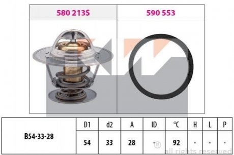 Купити Термостат (аналог EPS 1.880.213/Facet 7.8213) Opel Kadett, Vectra, Astra KW 580 213 (фото1) підбір по VIN коду, ціна 433 грн.