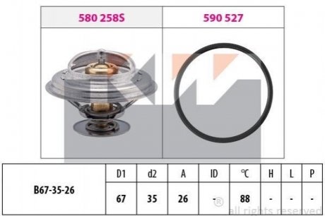 Купить Термостат (аналог EPS 1.880.258/Facet 7.8258) BMW E30, E36, E34 KW 580 258 (фото1) подбор по VIN коду, цена 370 грн.