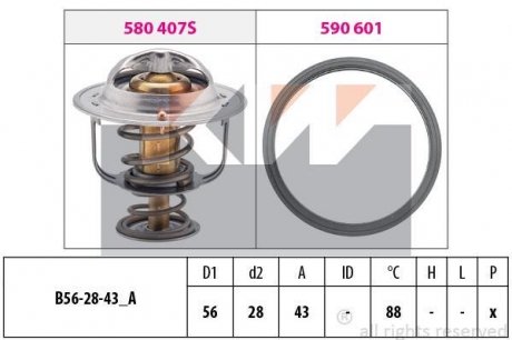 Термостат (аналог EPS 1.880.408 /Facet 7.8408) Nissan Sunny, Primera, Almera KW 580 408