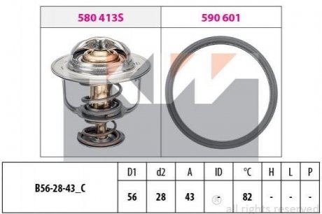 Купити Термостат (аналог EPS 1.880.640/Facet 7.8640) Mitsubishi Pajero, L200, Outlander KW 580 640 (фото1) підбір по VIN коду, ціна 511 грн.