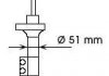 Купити Амортизатор газомасляний KYB 334045 (фото2) підбір по VIN коду, ціна 3918 грн.