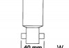 Купити Амортизатор газомасляний KYB 551077 (фото2) підбір по VIN коду, ціна 3048 грн.