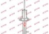 Купить Амортизатор подвески перед. лев. Gas-A-Just (газ.масл.) Lexus IS250 (05-), IS350 (06-) Lexus IS KYB 551127 (фото1) подбор по VIN коду, цена 4299 грн.