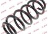 Купить Пружина подвески Audi Q5 KYB ra3300 (фото2) подбор по VIN коду, цена 1594 грн.