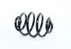 Купити Пружина підвіски Opel Vectra KYB rx5408 (фото3) підбір по VIN коду, ціна 1020 грн.