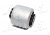 Купити Сайлентблок підвіски BMW X3, F32, F21, F30, F20, F31, F34, F33, F36, X4, F22 LEMFORDER 36310 01 (фото3) підбір по VIN коду, ціна 448 грн.