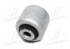 Купити Сайлентблок підвіски BMW X3, F32, F21, F30, F20, F31, F34, F33, F36, X4, F22 LEMFORDER 36310 01 (фото4) підбір по VIN коду, ціна 414 грн.