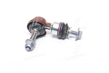 Купить Тяга стабилизатора зад. FORD C-MAX II/FOCUS III/VOLVO V40 1.6-2.5 10- Ford C-Max, Focus, Volvo V40 LEMFORDER 37123 01 (фото1) подбор по VIN коду, цена 901 грн.