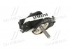 Купити Опора двигуна / КПП BMW F20, F30, F32, F21, F34, F31, F22, F33, F36, F23 LEMFORDER 37187 01 (фото1) підбір по VIN коду, ціна 1192 грн.