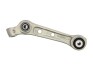 Купить Рычаг подвески передний BMW F10, F13, F12, F11, F06 LEMFORDER 37348 (фото1) подбор по VIN коду, цена 7754 грн.