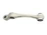 Купить Рычаг подвески передний BMW F10, F13, F12, F11, F06 LEMFORDER 37348 (фото2) подбор по VIN коду, цена 7754 грн.