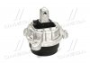 Купити Подушка двигуна BMW F12, F13, F01, F04, F10, F11, F07, F06 LEMFORDER 37811 01 (фото1) підбір по VIN коду, ціна 2356 грн.