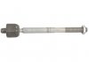 Купить Рулевая тяга (без наконечника) LEMFORDER 38950 (фото1) подбор по VIN коду, цена 801 грн.
