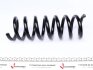 Купить Пружины подвески LESJOFORS 4056829 (фото4) подбор по VIN коду, цена 1470 грн.