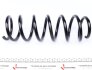 Купити Пружина підвіски задня LESJOFORS 4208488 (фото2) підбір по VIN коду, ціна 2220 грн.