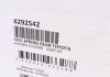 Купити Пружина (задня) Toyota Avensis 1.6-2.0/2.0D-4D/TD 97-03 (нах.зад.частина) (5 дверей) Toyota Avensis LESJOFORS 4292542 (фото6) підбір по VIN коду, ціна 1285 грн.