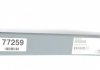 Купить Рессора задняя коренная MB Sprinter 209-318/VW Crafter 06- (с пуптиком) (70/740/753) LESJOFORS 5856814 (фото5) подбор по VIN коду, цена 5025 грн.