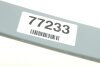 Купити Ресора задня VW Caddy 1.4/1.6 04-10/1.9/2.0TDI/1.2TSI 04-11 (вен) (коротка база) (60/740/570mm) LESJOFORS 5895013 (фото8) підбір по VIN коду, ціна 2693 грн.