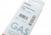 Купить Пружина газовая капота BMW E38 LESJOFORS 8008406 (фото6) подбор по VIN коду, цена 1043 грн.